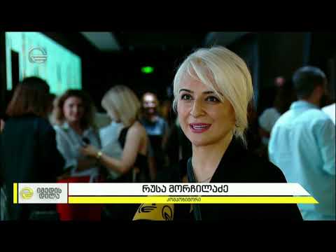 ნინო ჩხეიძისა და „Nio band ის“ ახალი კლიპი