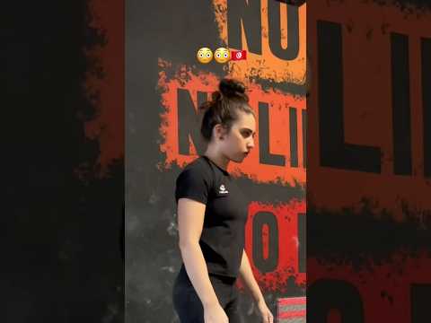 دوخني جمالك