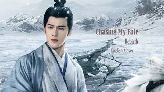  chasing The Wind   liu Yuning English Cover  Rebirth