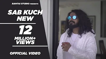 EMIWAY - SAB KUCH NEW #3(NO BRANDS EP) OFFICIAL MUSIC VIDEO.