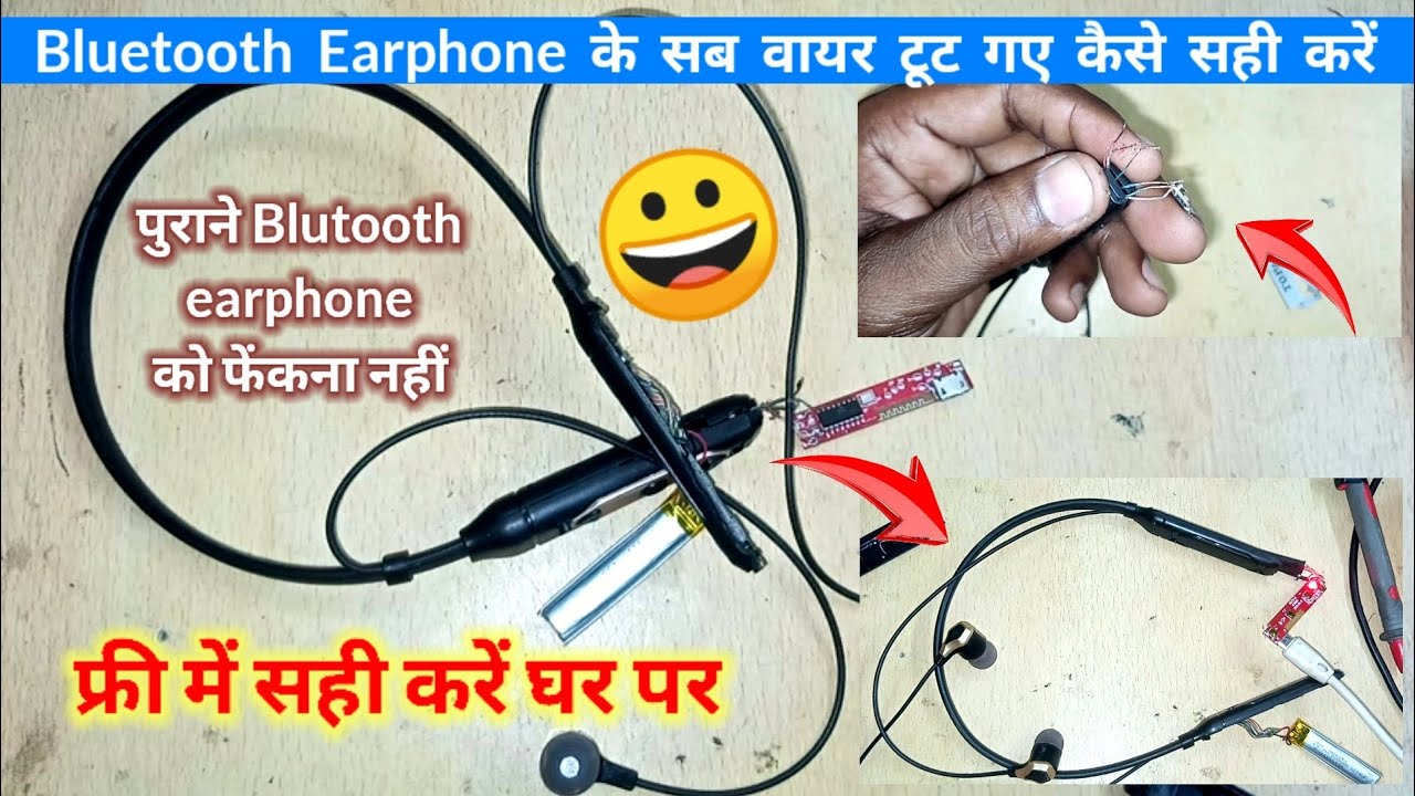 Bluetooth Headphone Repair In Hindi | How To Repair Bluetooth Headphone ...