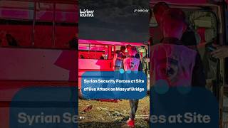Syrian Internal Security Forces at site of civilian bus attack on Masyaf Bridge