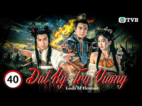 Video Đát Kỷ Trụ Vương tập 40 (tiếng Việt) | Trần Hạo Dân,... - youtube