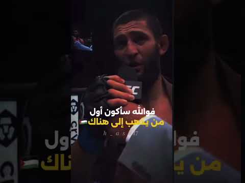 كل الحب لأحرار العالم من قلب غزة