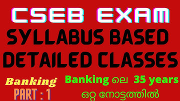 Syllabus Oriented Banking Class for CSEB Exam/Part : 1 / Malayalam, Cooperative companion