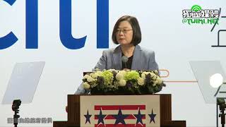 出席美商會謝年飯 蔡英文:與美繼續合作 藉由共同價值提升共同利益 出席美商會謝年飯 蔡英文:與美繼續合作 藉由共同價值提升共同利益