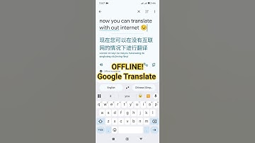Google Translate Without Internet | Offline Translation Trick