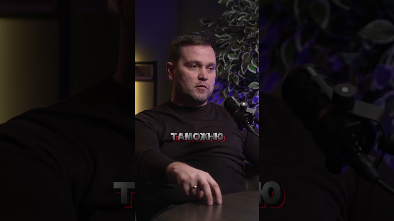 Юридические сложности при ввозе