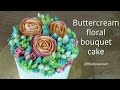 How to pipe a buttercream flower bouquet cake ft rose parrot tulip carnation hypericum  leaves