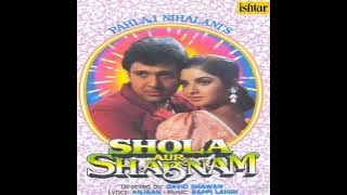 Tu Pagal Premi (Eagle Ultra Classic Jhankar) Movie: SHOLA AUR SHABNAM 1992 Singers: SHABIR & KAVITA