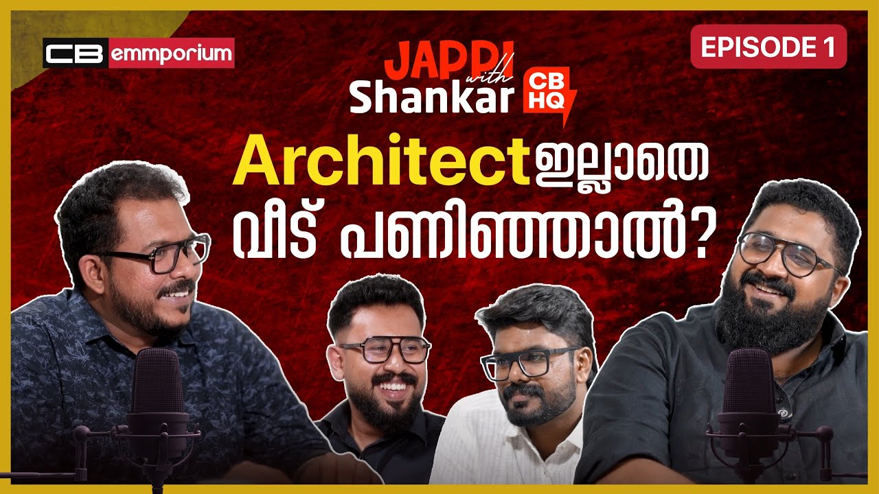 Kerala Home Construction Insights | Building Materials & Mistakes to Avoid | Ep #1