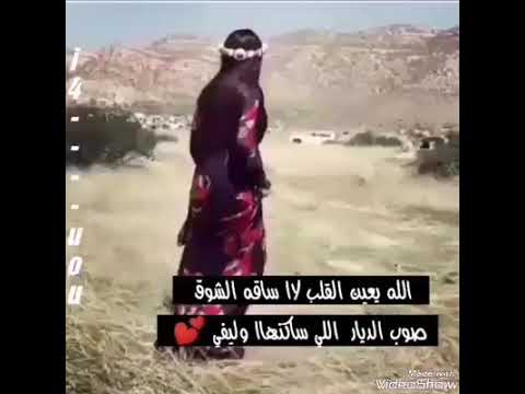 كل ما خنكني شوك واثر عليا