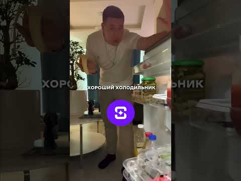 Разговор по душам с едой