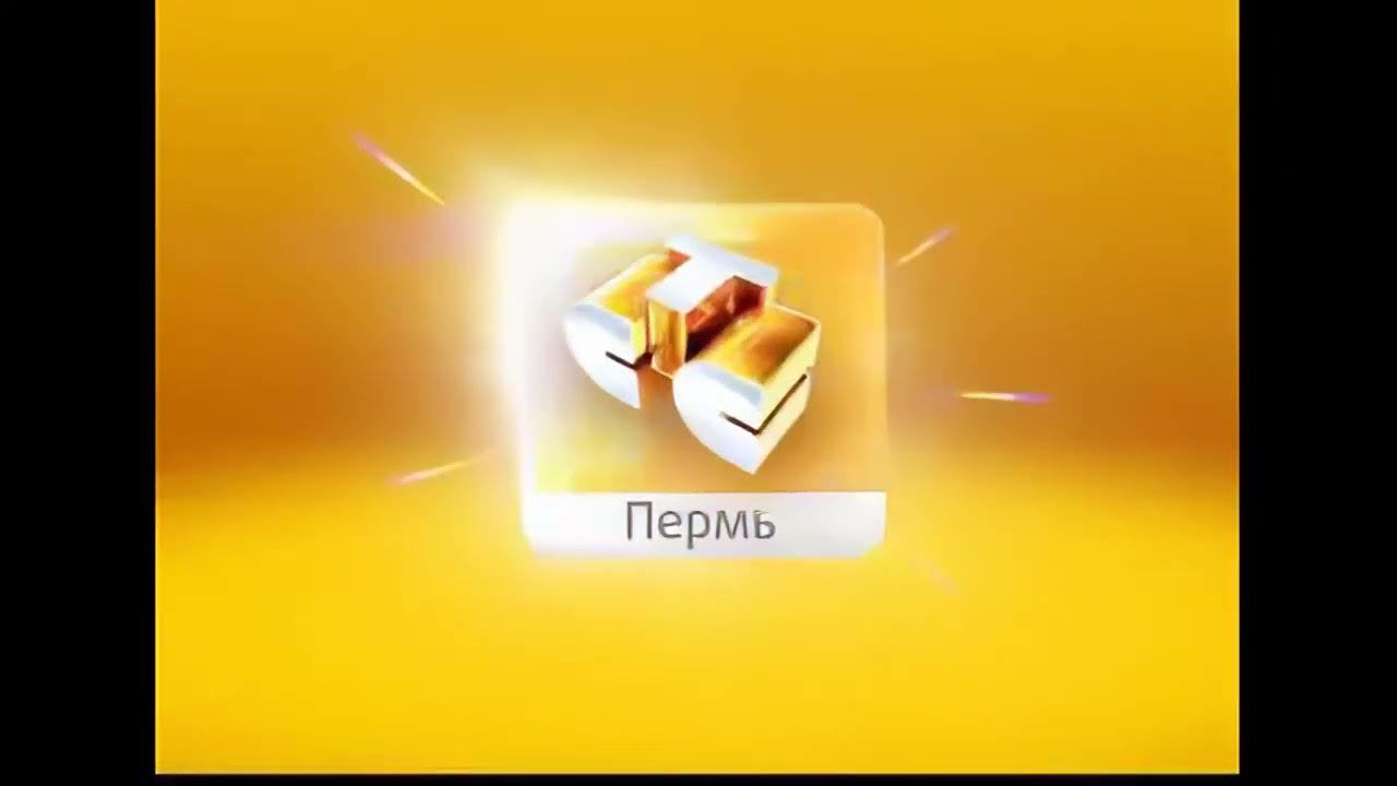 тнт. сериалы тнт. тнт телепрограмма телепередач. расписание программ на тнт. логотип канала тнт.