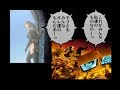 [LongPlay-PS]スペースアドベンチャー コブラ ギャラクシーナイツ / SPACE ADVENTURE COBRA GALAXY NIGHTS (Chapter11/12)