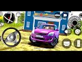 Modified Maruti Suzuki Swift 😈 Car Game| Indian Car Simulator 3D 🛑|Gadi Wala Game| Mobile Game|#2025