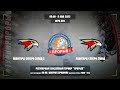 Авангард Северо-Запад-2 - Авангард Северо-Запад, 6 мая 2022. Юноши 2009 год рождения. Турнир Прорыв