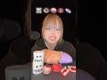 ハロウィンの怪しいお菓子食べてみた🎃 #asmr #咀嚼音 #ハロウィン