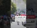 الرئاسة السورية تعلن وقفًا شاملًا لإطلاق النار بالتزامن مع بدء انتشار قوى الأمن الداخلي