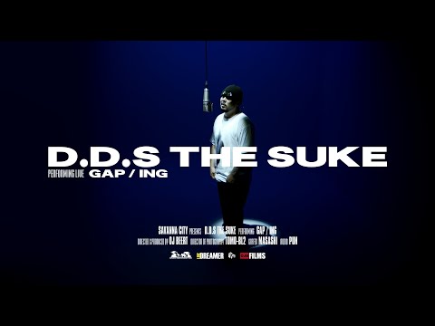 D.D.S THE SUKE - GAP / ING  ( Live Session) | Savanna City
