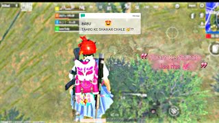 चल ल चल तम तर क सहर म Txone Gaming
