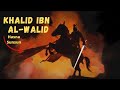 Khalid ibn alwalid  le sabre dallah 