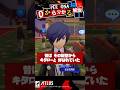 0から分かるペルソナ解説 ペルソナ3リロードキャラ解説3選!Switch2新規勢も必見!【Persona】 #Shorts