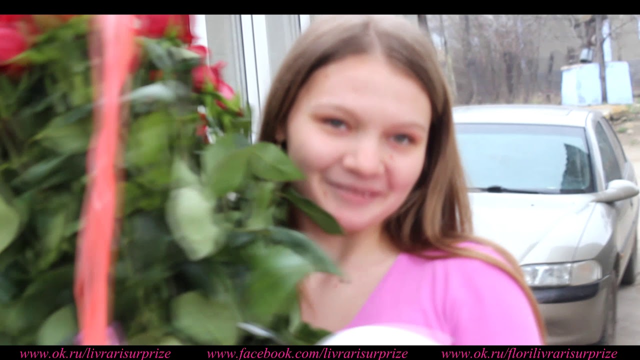 Livrari Surprize Cotova