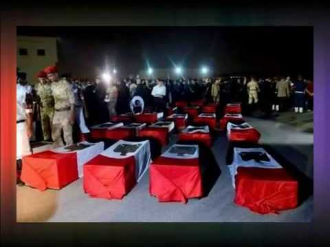 نعي لشهيد خالد عبدالعاطي