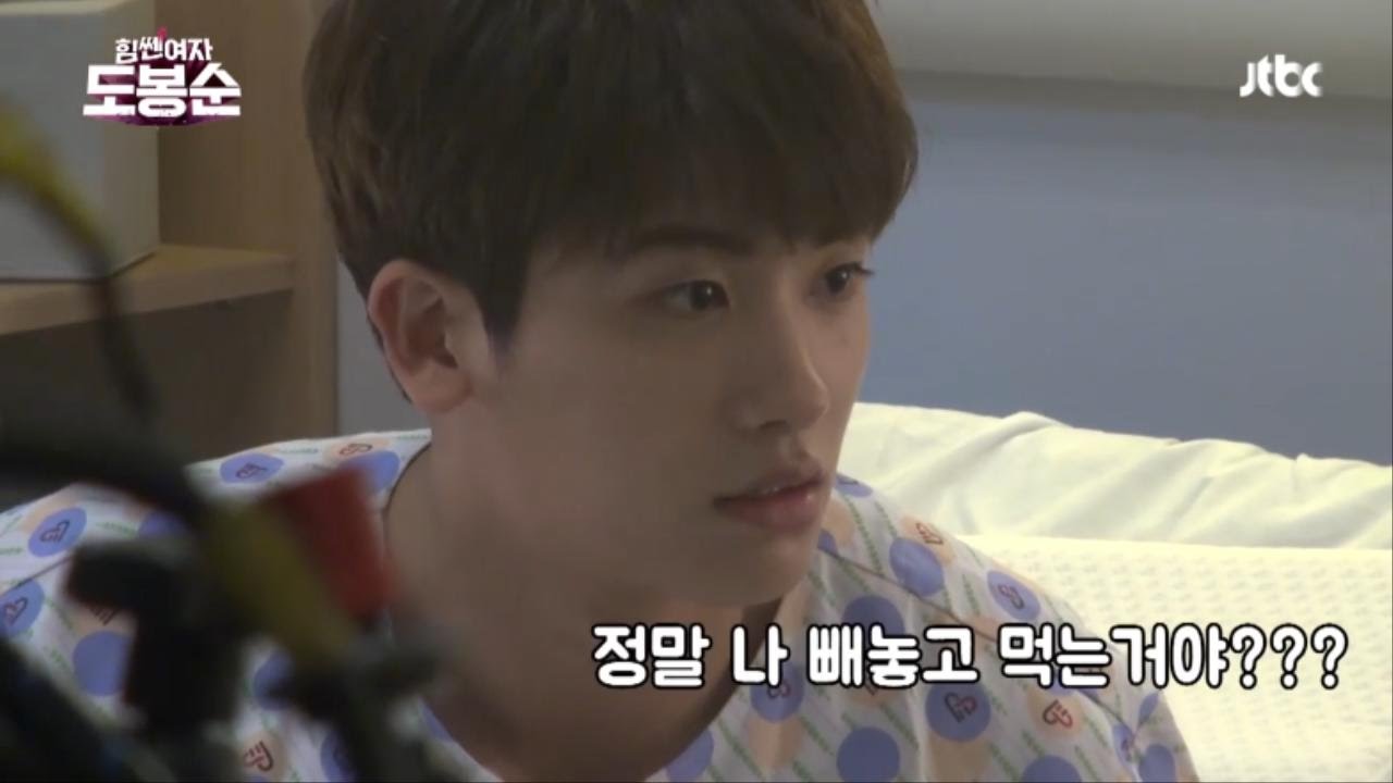 [메이킹] 먹어먹어~ 먹어먹어~ 랄랄랄라랄라♬ (with. 도봉 비빔밥) - [parkboyoung,parkhyungsik]