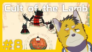 菅原トンボとCult of the Lamb #8