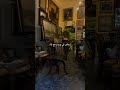 محمد عبد الوهاب بلاش تبوسني في عينيا 