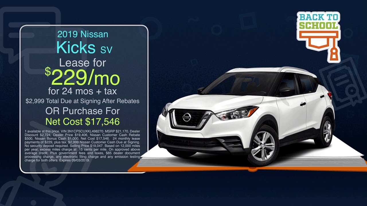 August 2019 Offer Kicks