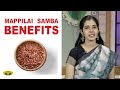 Health benefits of mapillai samba     nutrition diary  adupangarai  jaya tv