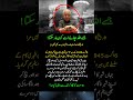 The Man Who Survived Two Atomic Bombs | True Story That Shocks the World