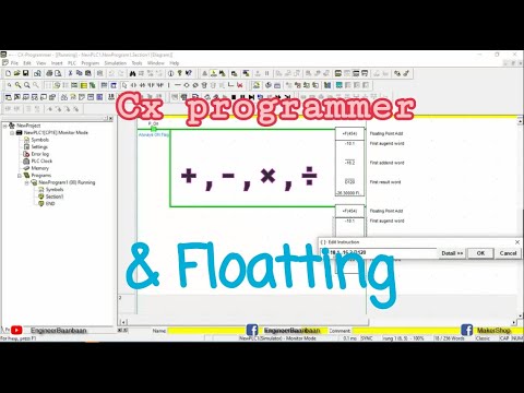 CX Programmer ตอนที่ 5 [ การบวก ลบ คูณ หาร และ ทศนิยม ](คณิตศาสตร์ ...