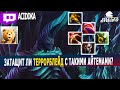 dota auto chess - 6 elves combo - super strong terrorblade in auto chess - queen gameplay