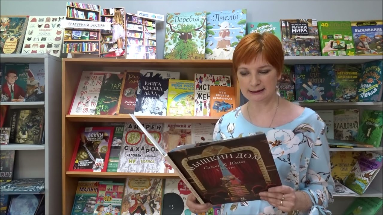 Книги карины рейн