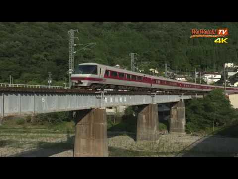 [4K60P] 381系特急やくも19号、22号有漢川橋梁を行く