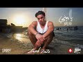ZIAD ZAZA BALINI زياد ظاظا باليني Prod ISMAIL NOSRAT ZIAD ZAZA BALINI زياد ظاظا باليني Prod ISMAIL NOSRAT