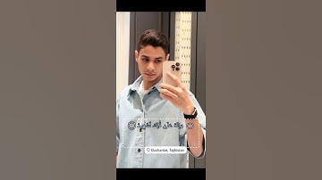 عبدالرحمن مسعد _سورة العاديات