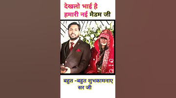 Khan Sir की शादी में Vikramjeet Sir || #khansir​ #khansirmarriage​ #vikramjeetsir​ khan sir