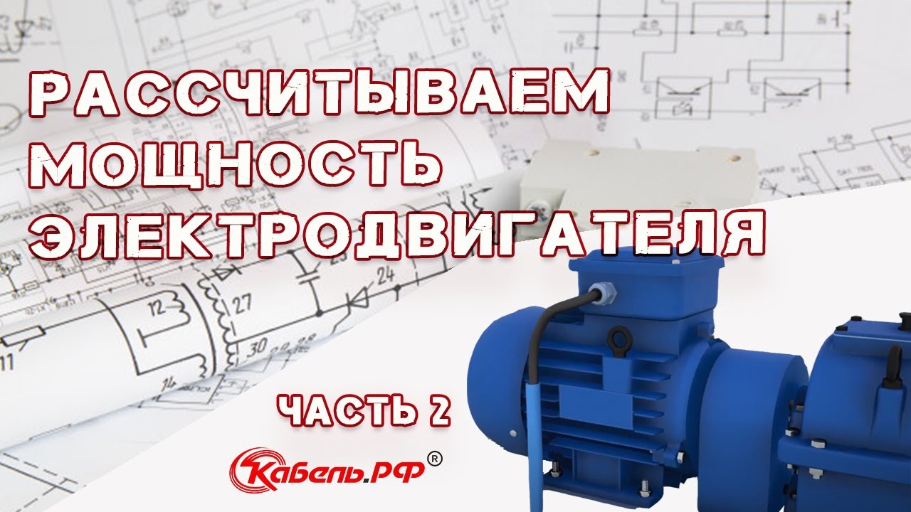 как узнать какой блок питания