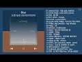 최신가요 인기차트 발라드 2026년 5월 2차 최신 발라드 모음 Kpop 플레이리스트 Playlist 