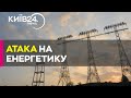 Сьогодні відключення світла можливі по всій Україні, – &quot;Укренерго&quot;