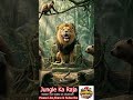 Jungle ka Raja… biwi se haara P.2 😭😂”  #funny #comedy #hindi #movie #entertainment # #jokes