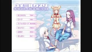 Yume Miru Kusuri OST   Attached to Maturity