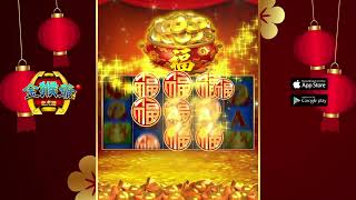 202501 Vd19 Mk Emd Fmgl Refer Fafafa Cnny Slot L Tw