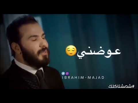 سنه ضاعت بهموم زعل ماكو نوم مع الكلمات