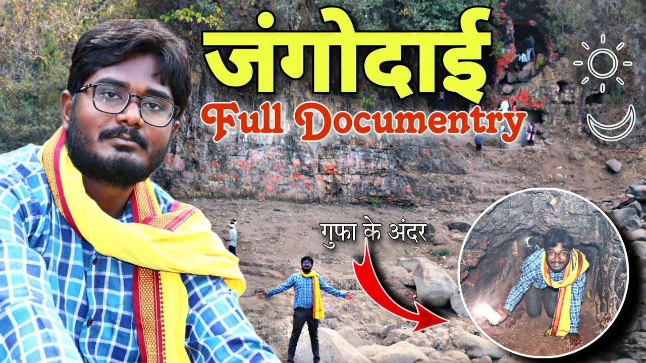 Jangodai | जंगोदाई | Full Hindi Documentry| Anciant Gond Historical Place| Alive Breath